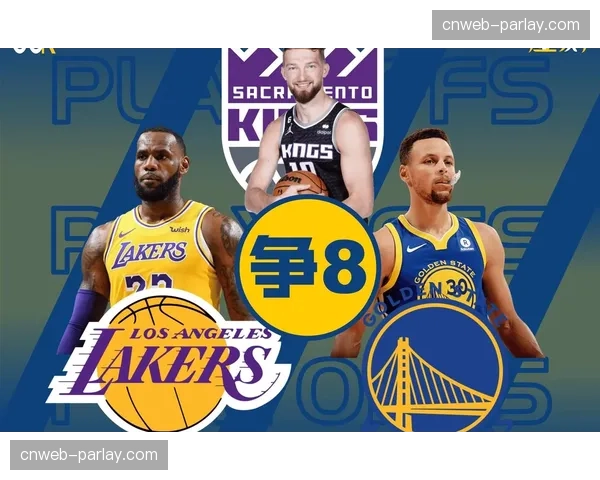 常规赛收官战前瞻：十场对决同步开打，西部最后两张季后赛门票归属即将揭晓